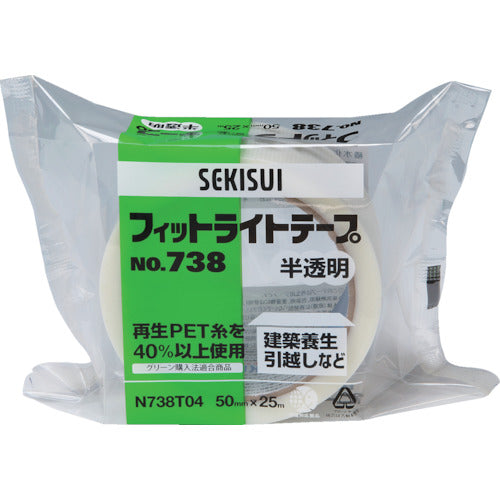 Sekisui Fit Light Tape #738 50mm x 25m Semi-transparent N738T04 1 roll