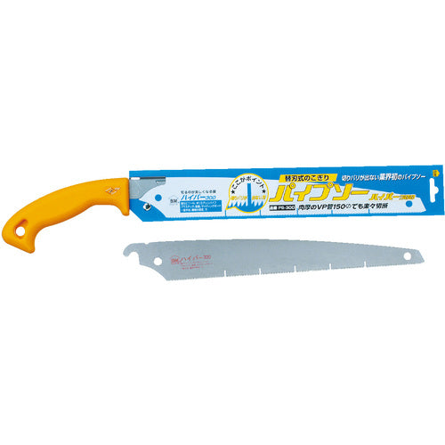 House B.M Pipe Saw Hyper 300 Replacement Blade (5 pieces) PSB-300 1 PK