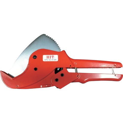 HIT PVC cutter VPC 63-H SR 1 piece