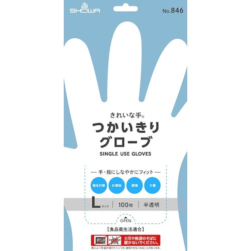 SHOWA Clean Hands Use Gloves 100 pieces L size Semi-transparent NO846-L 1 box