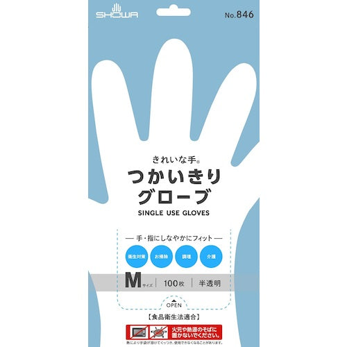 SHOWA Clean Hands Use Gloves 100 pieces Medium size Semi-transparent NO846-M 1 box