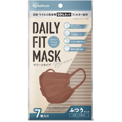 IRIS 290409 DAILY FIT MASK プリーツ ふつうサイズ 7枚入 ブラウン PK-D7LBR 1 袋