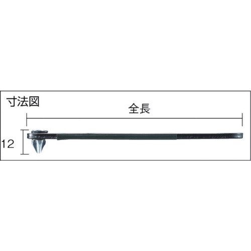TRUSCO Thin Offset Driver 6.0 TOD-6 1 piece