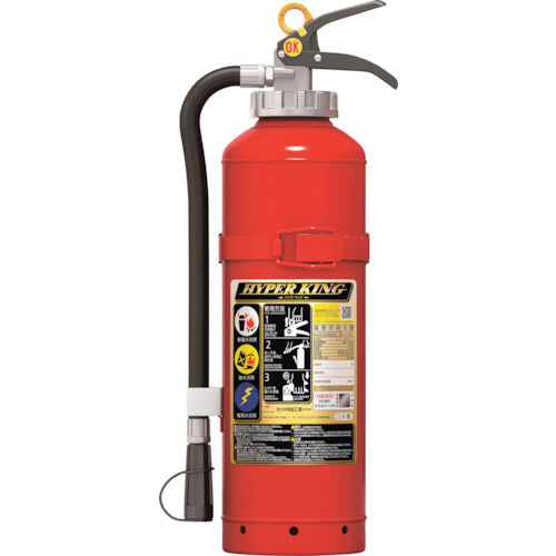 MORITA Pressurized Automotive Powder ABC Fire Extinguisher Type 20 AFC20C 1 unit