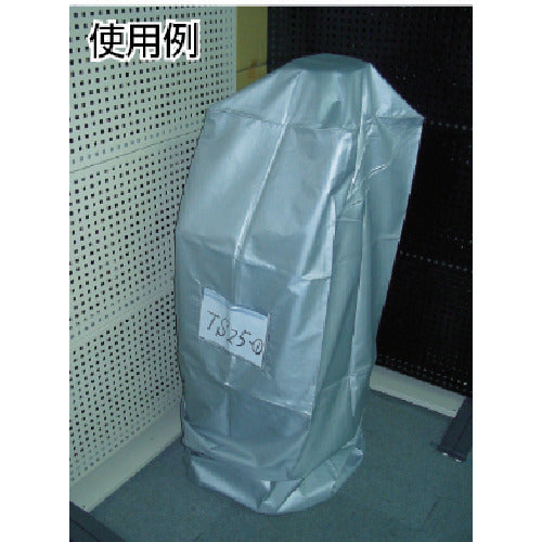 TRUSCO スポットエアコン用保管カバー TSA-CSV 1 枚