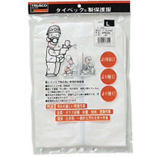 TRUSCO タイベック製作業服 フード付ジャンパー XXL XXL DPM-201 1 着
