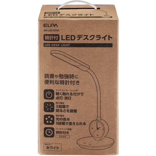 ELPA LED Desk Light with Clock AS-LED10(W) 1 piece