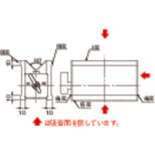 KANETEC 마그넷 V형 홀더 KVA-1A 1개
