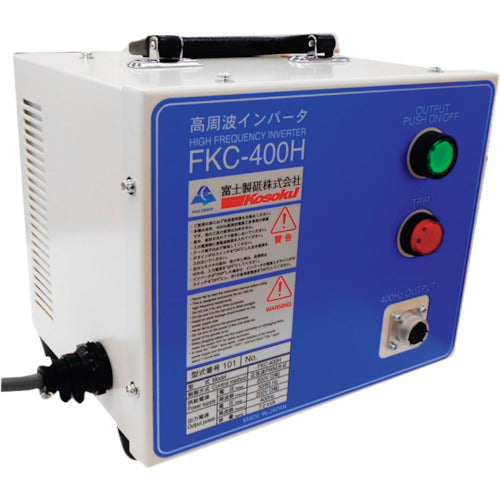 高速 インバーター電源装置400HZ FKC‐400H FKC-400H 1 台