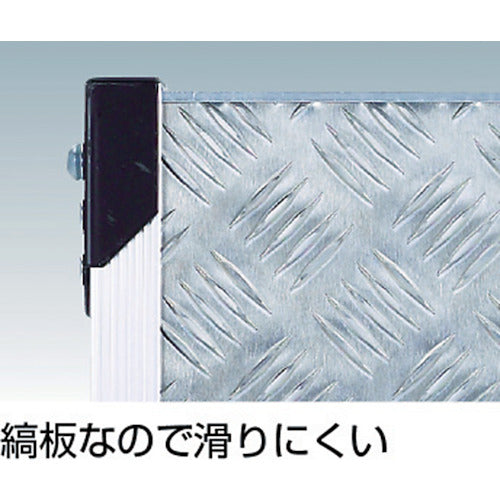 TRUSCO 作業用踏台 アルミ製・縞板タイプ 天板寸法600X400X1200 TSFC-4612 1 台