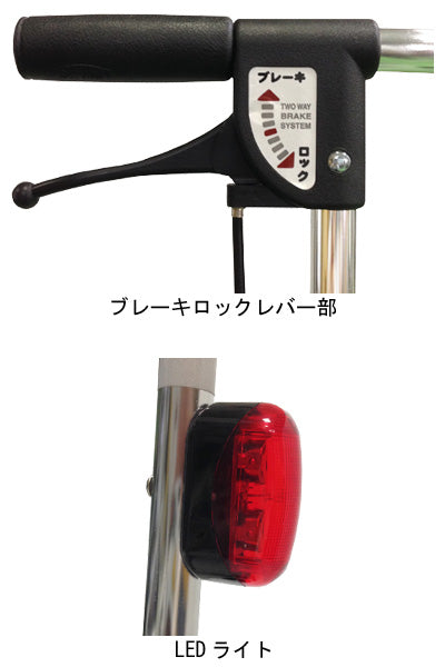 アソシエ / 牡丹柄 1 台