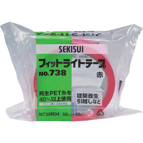 Sekisui Fit Light Tape #738 50mm x 50m Red N738R14 1 roll