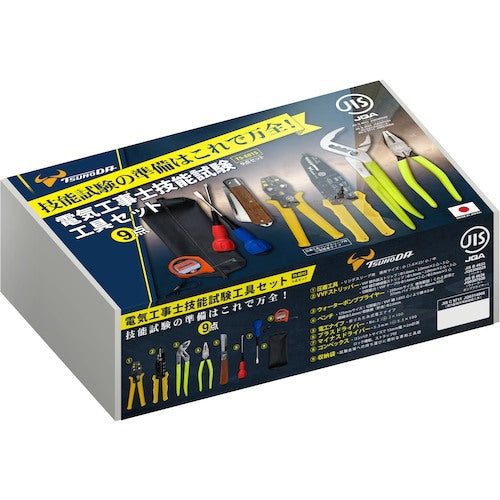 TTC 【트러스코 나카야마 한정】전기 공사사 기능 시험 공구 세트 10점 세트 TS-E01ST 1 S