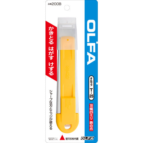 OLFA Scraper T-25 Total length 161 x blade width 25mm 200B 1 piece
