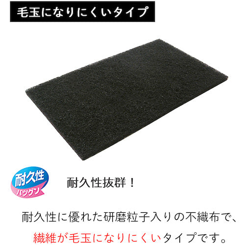 キクロン ナイロンたわし (10個入) H-701 1 PK