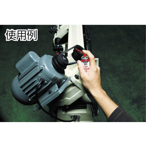 KURE Rubber Belt Squeak Stopper Belt Squeak Stopper Spray 70ml NO1105 1 bottle