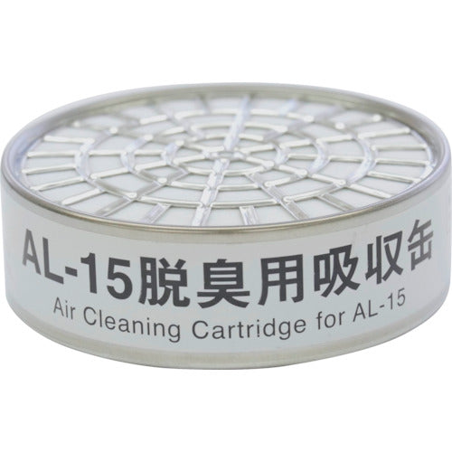 시게마츠 AL-15 탈취용 흡수캔 04952 1개