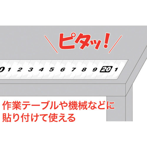 JEFCOM Tape Measure TM-1320 1 piece