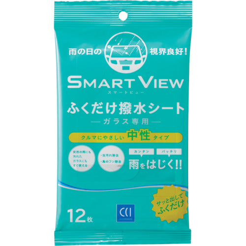 シーシーアイ スマートビュー ふくだけ撥水シート 12枚 0170244 1 PK