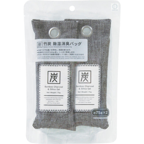 KOKUBO Bamboo Charcoal Dehumidifying and Deodorizing Bag (75g x 2) 5750 1 piece