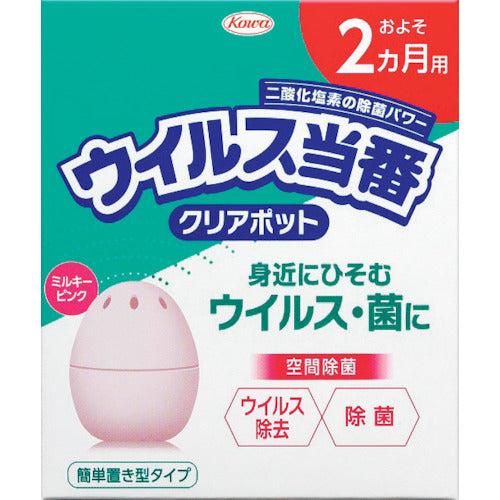 흥화 바이러스 당번 클리어 포트 2개월용 23241 1개