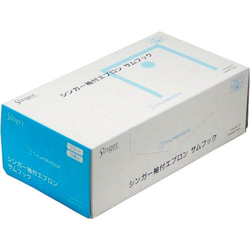 가수 가수 소매 부착 앞치마 썸크(10장입) LPE0270LS-BB 1상자