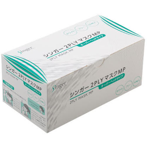 가수 가수 2PLY 마스크 MP(50장입) 머리걸이 MP2OHR-WB 1상자