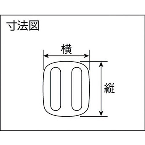 ユタカメイク 金具 トライグライト A38×L35 ブラック(2個入り) JB-08 1 袋
