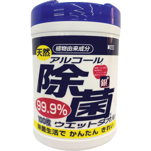 コーヨーカセイ 天然アルコール除菌ウエットタオル ボトル100枚 00-0431 1 個
