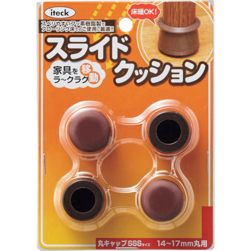 Hikari Slide Cushion Round Cap Brown 3S 14-17mm 4 pieces KMSSSS-1417 1 PK