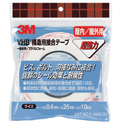 3M VHB構造用接合テープ Y−4920 19mmX10m 白 Y4920 19X10 R 1 巻
