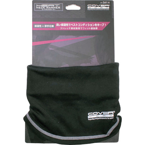 COVERWORK 방한 히트넥 워머 블랙 FT541H-BK 1장