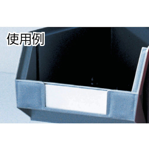 TRUSCO VN型コンテナ用見出しカード 2型用 50枚入 VN-2C 1 袋