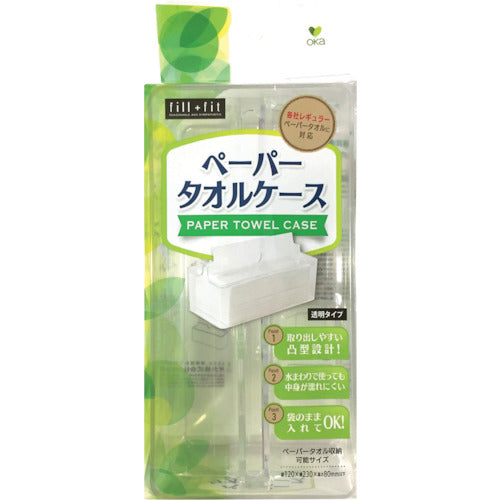 Oka Fillfit Paper Towel Case Lip Type Transparent 289517 1 pc