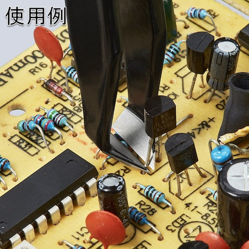 KNIPEX カッティングピンセット 115mm 9211-01ESD 1 本