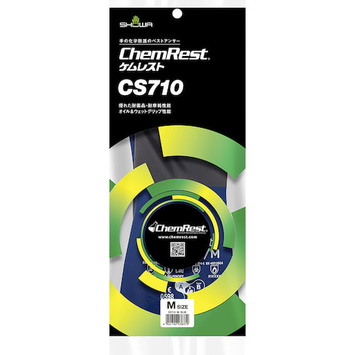 SHOWA Chemical Resistant Gloves CS710 Blue Medium Nitrile Rubber (with lining) CS710-M 1 pair