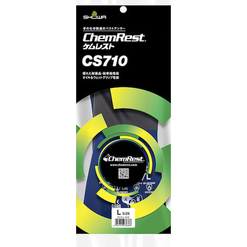 SHOWA Chemical Resistant Gloves CS710 Blue L Size Nitrile Rubber (with Cloth Lining) CS710-L 1 Pair