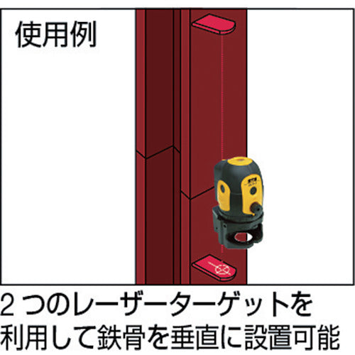 STS 연직 레이저 잉크 배출기 OLP-2 OLP-2 1대