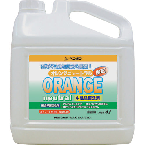 펭귄 오렌지 중립 SE 4L 6626 1 개