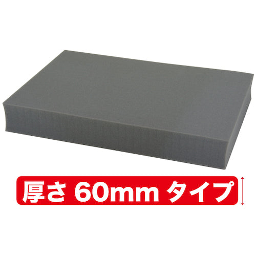 JEFCOM Block Cushion STC-60BC 1 piece