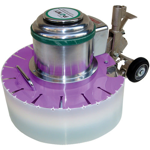 Saotome Polisher Cover Shampooing Hat Cosmos Hard 14 inch CO-100102-8-0 1 piece