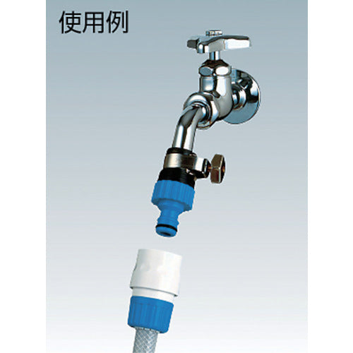 Takagi Banded Faucet Nipple G064FJ 1 pc