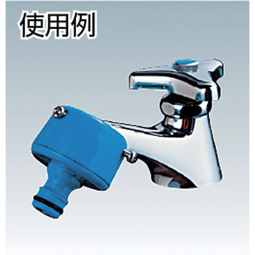 Takagi Kakumaru Faucet Nipple G147FJ 1 piece