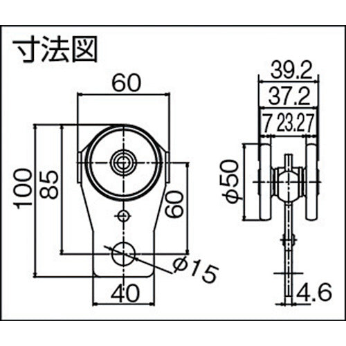 DAIKEN Material Handling MTH3 Tool Truck MTH3-2WHTU 1 pc