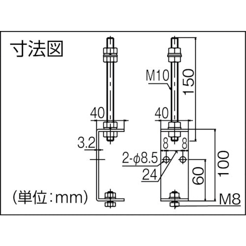 DAIKEN マテハンMTH3 ブラケット MTH3-B 1 個