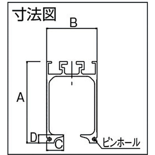 DAIKEN Material Handling MTH3 Aluminum Rail 3m Silver MTH3-HR30S 1 piece