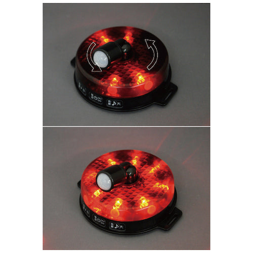 JEFCOM Kurupika Sensor Alarm KSP-100A 1 piece