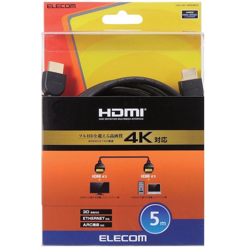 ELECOM HDMI Cable Ethernet Compatible Highly Shielded Connector 5.0m Black CAC-HD14E50BK2 1 Piece