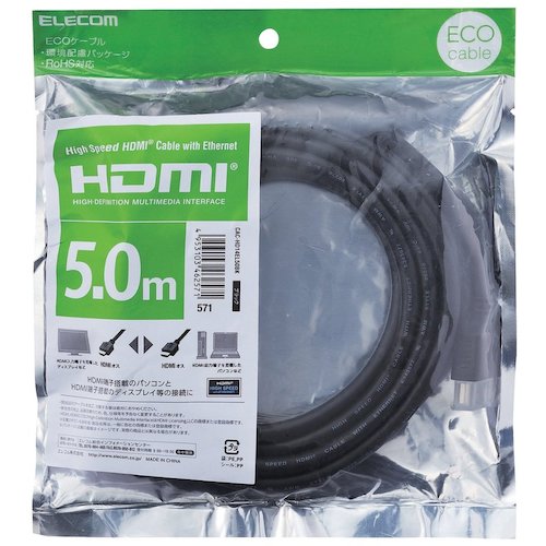 ELECOM HDMI Cable, Ethernet Compatible, Eco Package, 5.0m, Black, CAC-HD14EL50BK, 1 Piece