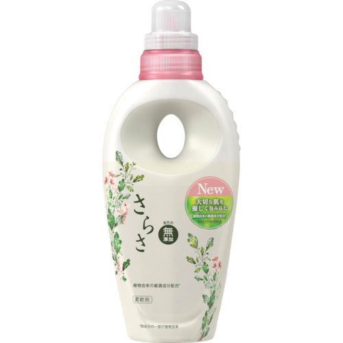 P&G さらさ 柔軟剤 本体 600ml 340304 1 本